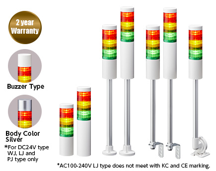 LR6 60mm LED 信号灯