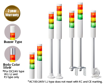 LR4 40mm LED 信号灯